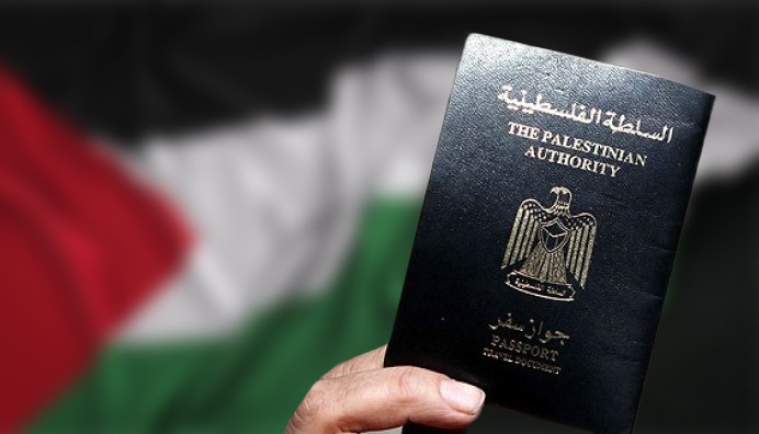 Diplomatik pasaportlu Filistin vatandaşlarına vizede kolaylık