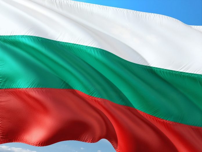 Bulgaristan Karantina ve Test Zorunluluğunu Kaldırdı