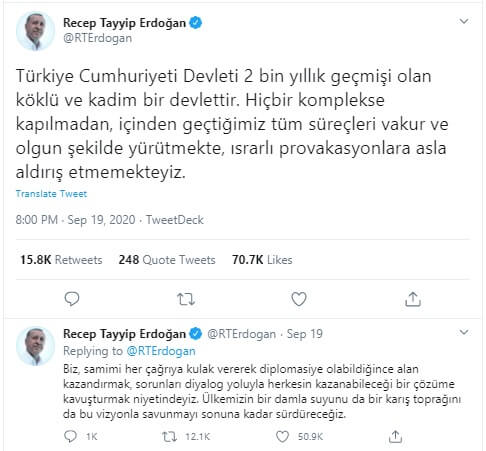 Türkçe Mesaja Erdoğan'dan Yanıt