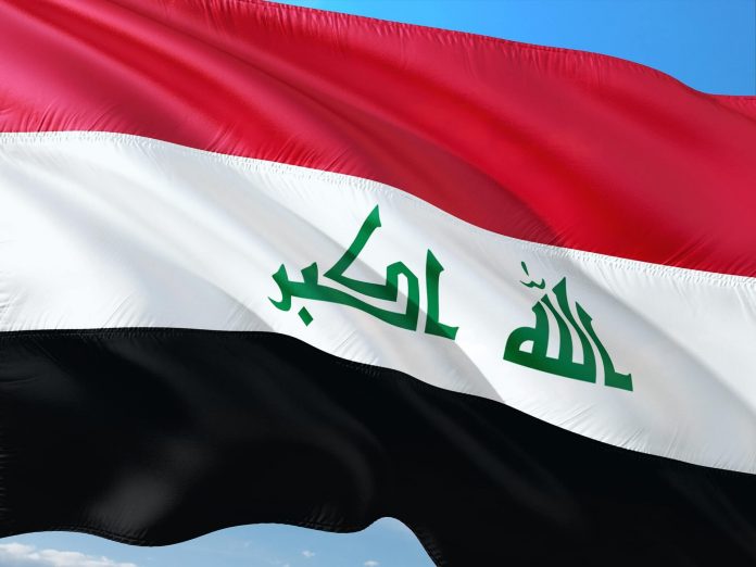 BAE’nin Vize Kararına Irak’tan Tepki