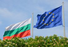 Bulgaristan, 2024’de Euro’ya Geçiş Yapacak