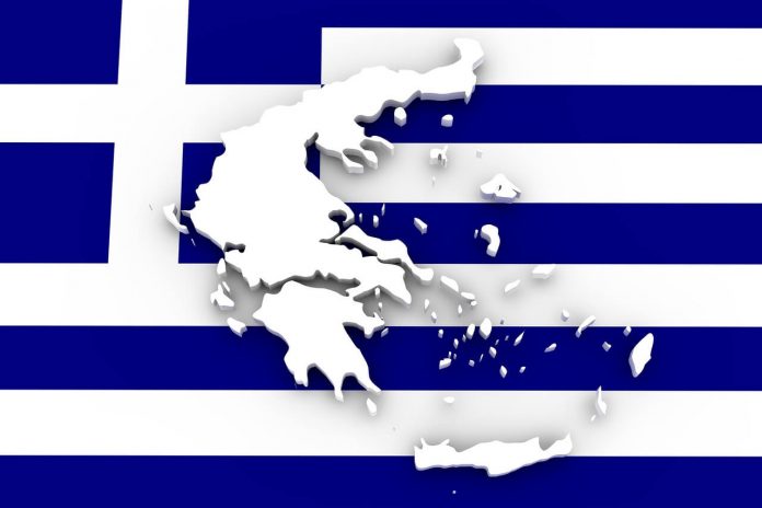 AB: “Yunanistan'ın egemenliği sorgulanamaz”