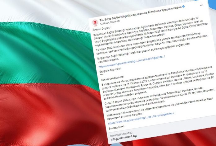 Bulgaristan’a Girişte Uygulanan Covid Kuralları Kaldırıldı
